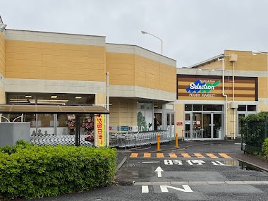 ���ӊ��@�X�[�p�[ 134m �Z���N�V���� ���˓X