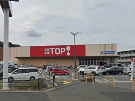 ���ӊ��@�X�[�p�[ 800m ���N�s��TOP�I ���a�q�X