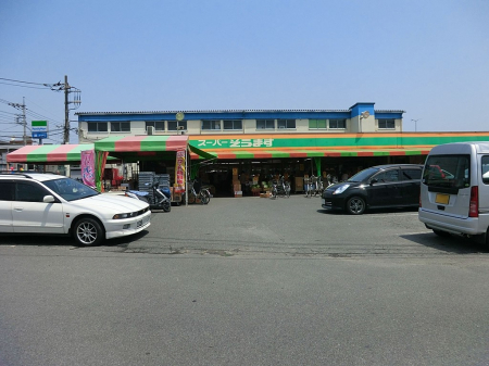 ���ӊ��@�X�[�p�[ 1600m �X�[�p�[�����܂�