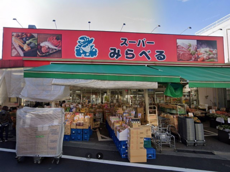 ���ӊ��@�X�[�p�[ 430m �X�[�p�[�݂�ׂ�]�Óc�X