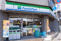 ���ӊ��@�R���r�j 170m �t�@�~���[�}�[�g �V�]�Óc�w�O�X