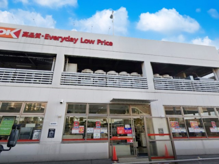 ���ӊ��@�X�[�p�[ 1300m �I�[�P�[ ���匴�X