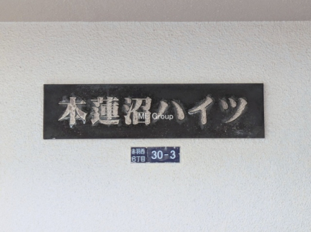 �G���g�����X�@-