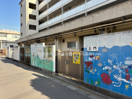 ���ӊ��@�c�t���E�ۈ牀 610m �˃��u��ۈ牀