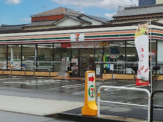 ���ӊ��@�R���r�j 390m �Z�u��-�C���u�� �����Ԕ����X