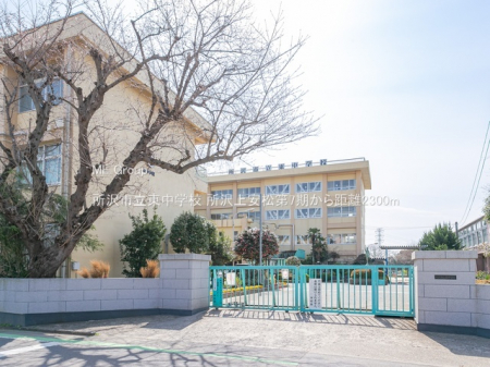 ���ӊ��@���w�Z 2300m ����s�������w�Z