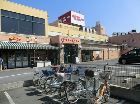 ���ӊ��@�X�[�p�[ 100m �x�j�[�X�[�p�[����X