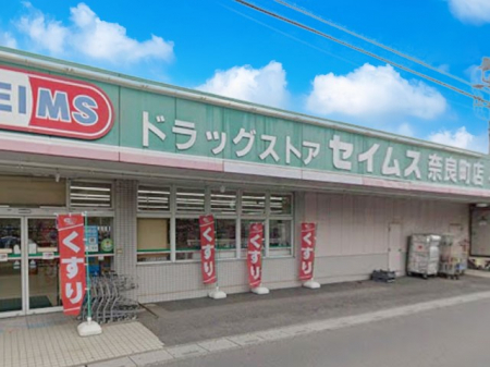 ���ӊ��@�h���b�O�X�g�A 500m �h���b�O�Z�C���X�ޗǒ��X