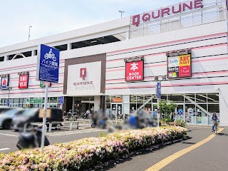 ���ӊ��@�V���b�s���O�Z���^�[ 400m ���v���ăV���b�s���O�Z���^�[�N���l