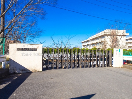 ���ӊ��@���w�Z 600m �䑷�q�s�����؏��w�Z