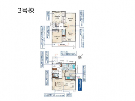 �Ԏ��}�i�̂P�ˌ��j�@�Ԏ��