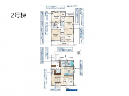 �Ԏ��}�i�̂P�ˌ��j�@�Ԏ��