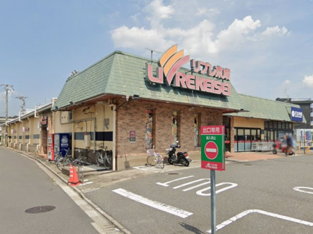 ���ӊ��@�X�[�p�[ 651m ���u�������O���X