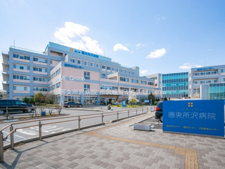 ���ӊ��@�a�@ 1860m ��������a�@