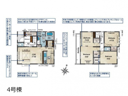 �Ԏ��}�i�̂P�ˌ��j�@�Ԏ��