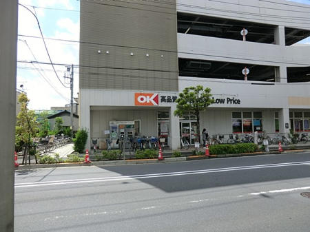 ���ӊ��@�X�[�p�[ 70m �I�[�P�[��c�ƓX