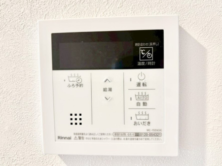 ���̑����ρ@�����탊���R���ŉƎ����X���[�Y�ɁB