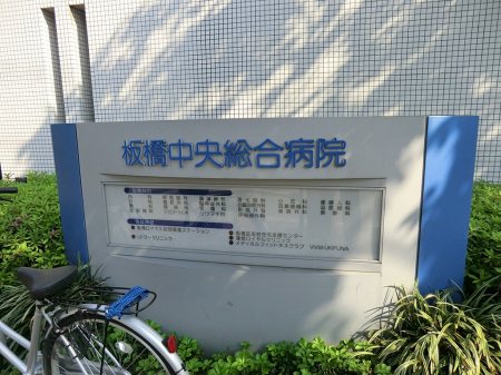 ���ӊ��@�a�@ 1400m �����������a�@