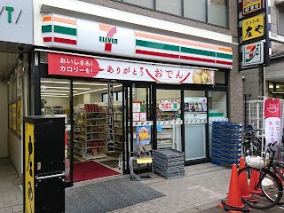 ���ӊ��@�R���r�j 800m �Z�u��-�C���u�� �V���w����X