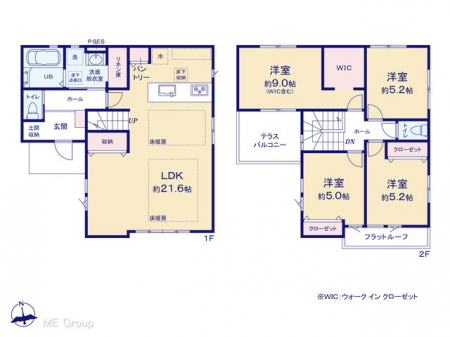 �Ԏ��}�i�̂P�ˌ��j�@�}�ʂƈقȂ�ꍇ�͌�����D��