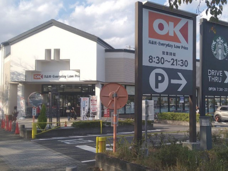 ���ӊ��@�X�[�p�[ 800m �I�[�P�[ ��z�ɐ����X