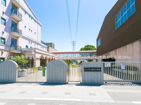 ���ӊ��@���w�Z 340m �������܎s�����؏��w�Z