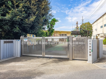 ���ӊ��@�c�t���E�ۈ牀 480m ����ܕۈ牀