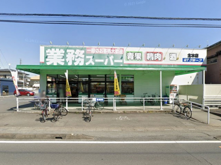 ���ӊ��@�X�[�p�[ 400m �Ɩ��X�[�p�[�k�{�X