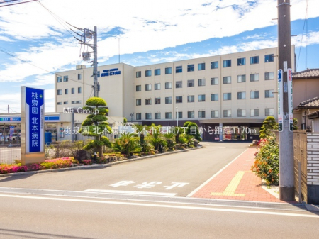 ���ӊ��@�a�@ 1170m ���� �k�{�a�@