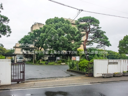 ���ӊ��@���w�Z 1420m ����s���쒆�w�Z