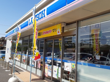 ���ӊ��@�R���r�j 300m ���[�\�� ����΋u�X