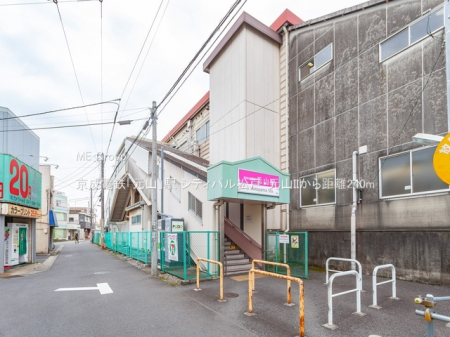 ���ӊ��@�w 240m �����d�S�u���R�v�w