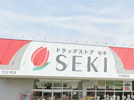 ���ӊ��@�h���b�O�X�g�A 1300m �h���b�O�X�g�A�Z�L ���@���X