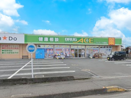 ���ӊ��@�h���b�O�X�g�A 750m �h���b�O�G�[�X�������X