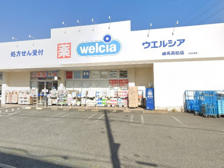 ���ӊ��@�h���b�O�X�g�A 550m �E�G���V�A���n�����X