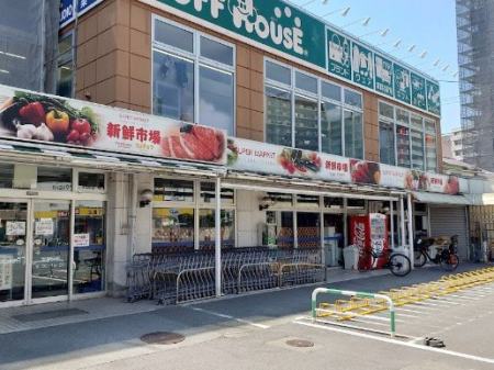 ���ӊ��@�X�[�p�[ 700m �G�t����