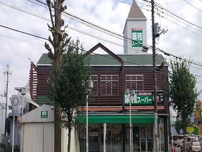 ���ӊ��@�X�[�p�[ 800m ���N���Ɩ��X�[�p�[�]�ː��X