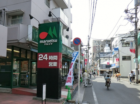 ���ӊ��@�X�[�p�[ 1000m �}���G�c�A�����X