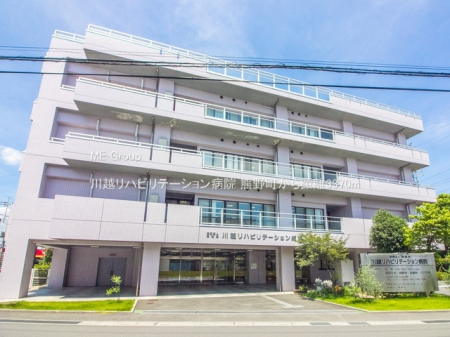 ���ӊ��@�a�@ 3370m ��z���n�r���e�[�V�����a�@