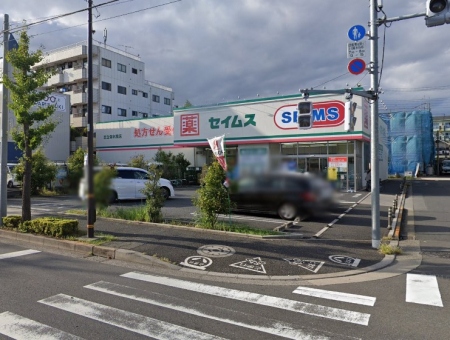 ���ӊ��@�h���b�O�X�g�A 700m �h���b�O�Z�C���X �����ۖ؊ԓX