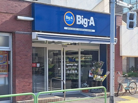 ���ӊ��@�X�[�p�[ 400m �r�b�O�G�[���a��P���ړX