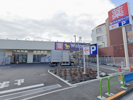 ���ӊ��@�h���b�O�X�g�A 400m �E�F���p�[�N ���n���a��X