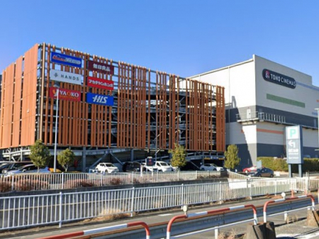 ���ӊ��@�X�[�p�[ 950m ���I�R�[ ���ہ[�ƕx�m���X