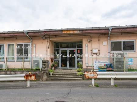 ���ӊ��@�c�t���E�ۈ牀 2910m �x�m���s����O�ۈ珊