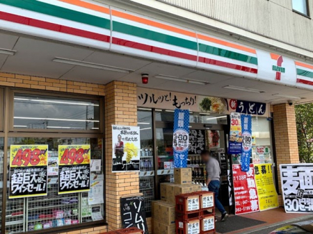 ���ӊ��@�R���r�j 500m �Z�u��-�C���u��-���ˏ��R�X