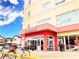 ���ӊ��@�X�[�p�[ 640m �I�����s�b�N �n���X