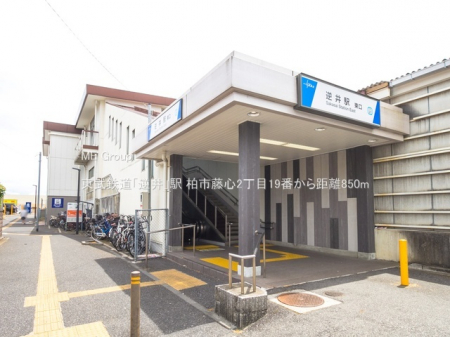 ���ӊ��@�w 850m �����S���u�t��v�w