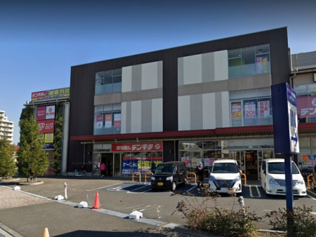 ���ӊ��@�V���b�s���O�Z���^�[ 300m ���s�A �A�N���X�v���U���R�X