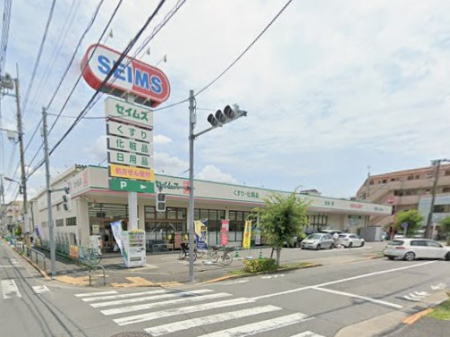 ���ӊ��@�h���b�O�X�g�A 450m �h���b�O�Z�C���X �����Ԕ��X