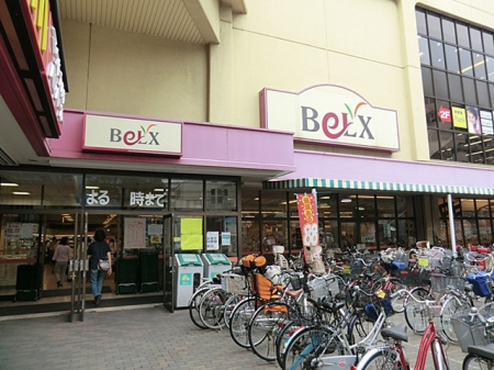 ���ӊ��@�X�[�p�[ 800m �x���N�X�˓c�X